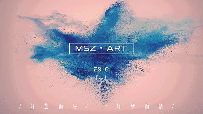 插画丨描绘于现实之上的梦幻