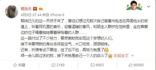 棋牌游戏官方网站- 哈希游戏试玩平台畅享娱乐留学申请规划-留学申请费用-留学申请攻略-金吉列