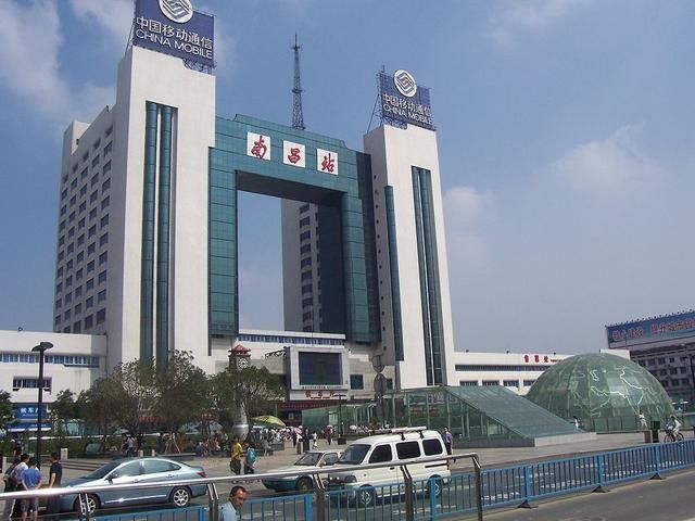 福建分局和南昌分局原本都隶属于上海铁路总局