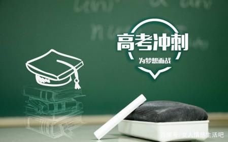 河南高考生,如果2019年复读,高考会受到什么影