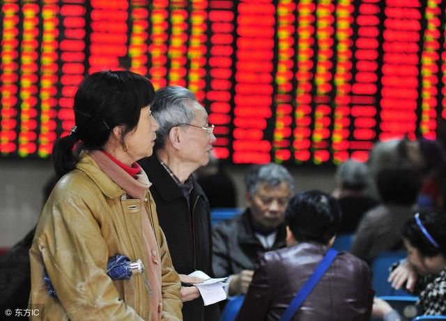 最大"谎言"终于被揭穿,散户相继排队退市!