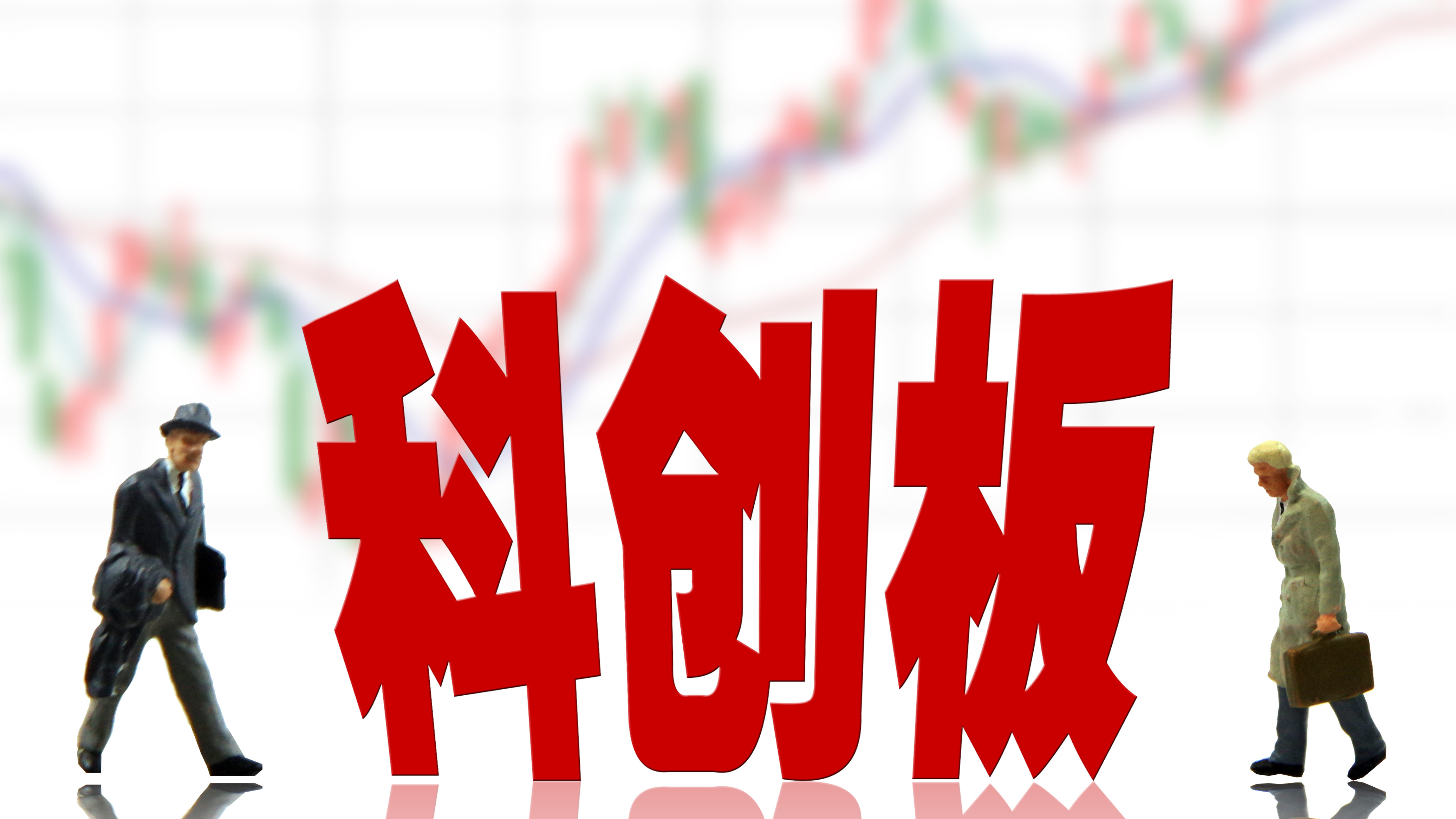 独家|建龙微纳实控人“诚信”存疑净利润相差超3000万:IPO悬了? 独家|建龙微纳实控人“诚信”存疑净利润相差超3000万:IPO悬了?