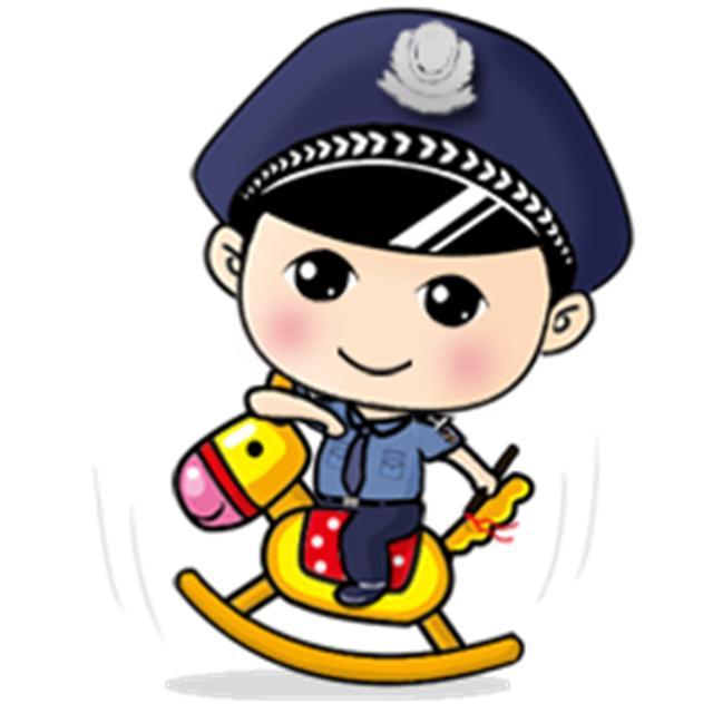 镇江民警创作警察卡通表情包 网友直呼:萌翻天!