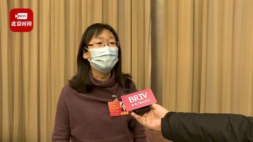 北京市人大代表伊彤:要引进培养还要注重留住科技人才 北京市人大代表伊彤:要引进培养还要注重留住科技人才