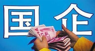 家庭收入分配图_职工收入分配意见(3)