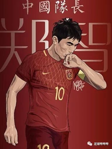 里皮下猛药,态度不端者全部清洗,国足颜面只能