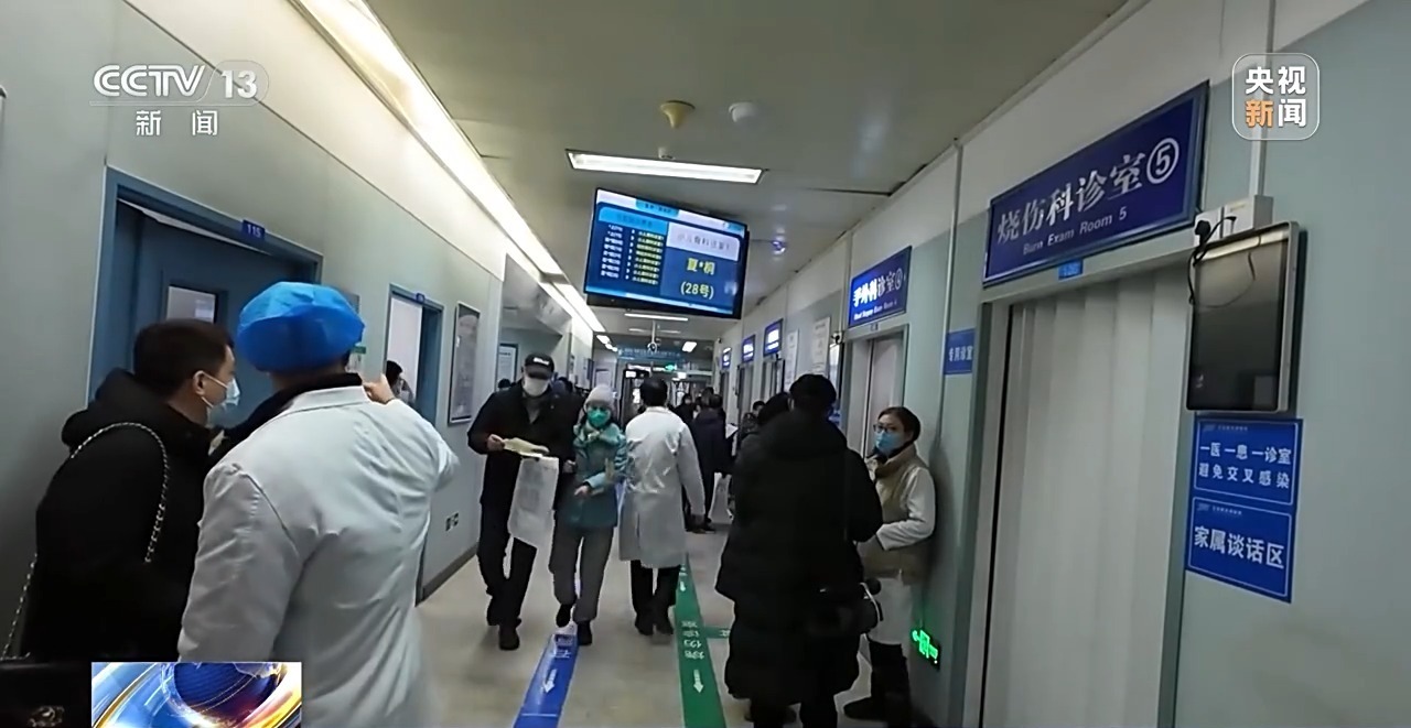 寒潮来袭小心冻伤！如何预防冻伤？冻伤后如何处理？专家解答→_北京时间