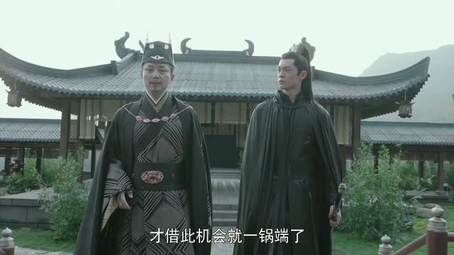 《扶摇》无极假装受伤只想和扶摇圆房,鸳鸯戏