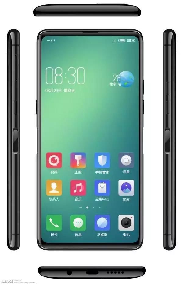 双面屏!努比亚新机带来全面屏新思路,网友:我想