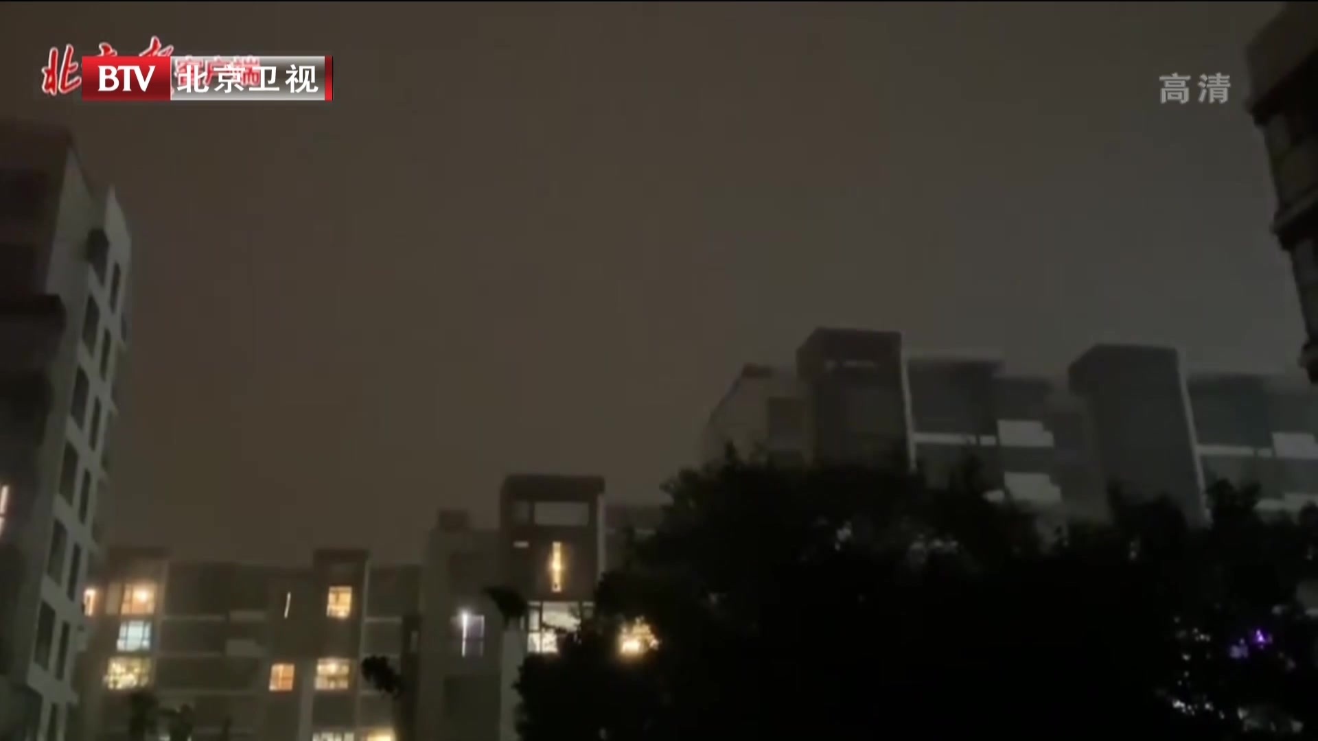 昨晚北京暴雨、大风、雷电三预警齐发  海淀石景山升级暴雨橙色预警
