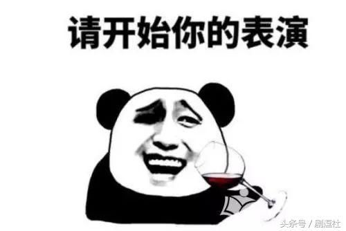 有人给杨幂、唐嫣、鹿晗、迪丽热巴写了篇小说