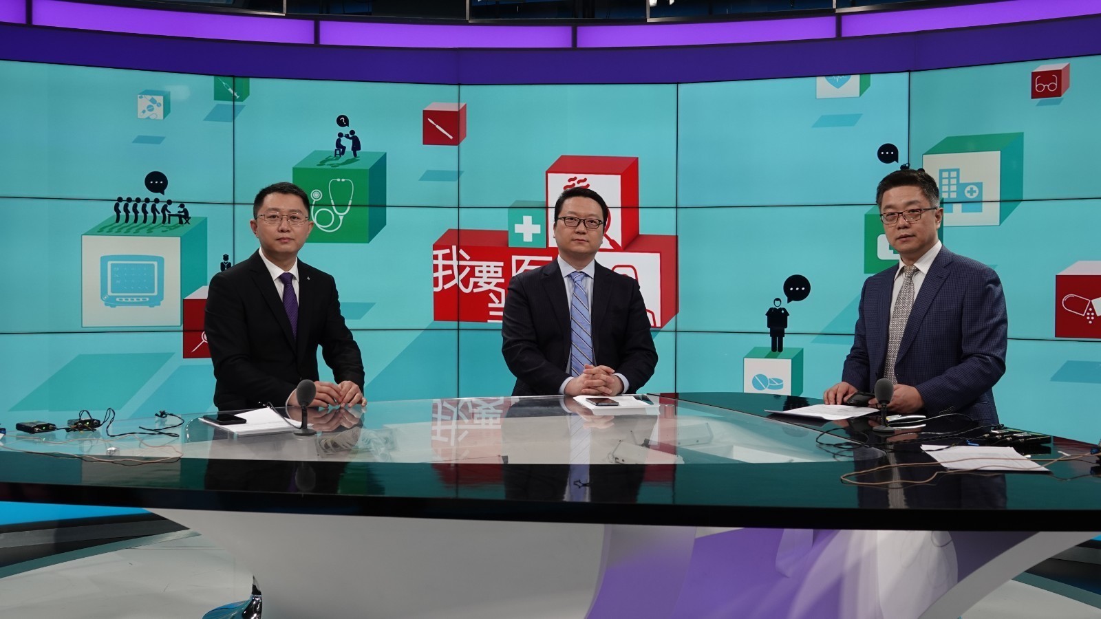 腰疼别大意【3月13日节目完整视频】 腰疼别大意【3月13日节目完整视频】