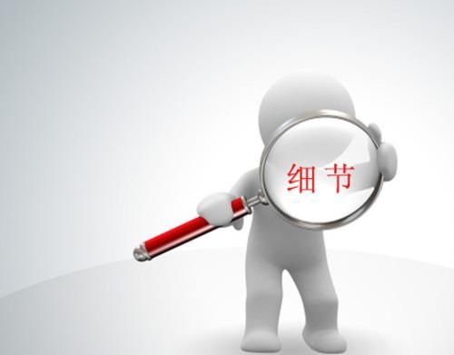 问答:经常感觉心慌,但是去医院又查不出问题,难