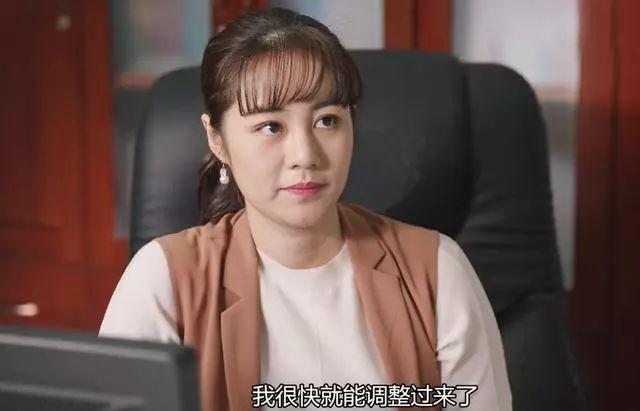 《乡村爱情12》来了东北年味十足(图5) 《乡村爱情12》来了东北年味十足(图5)