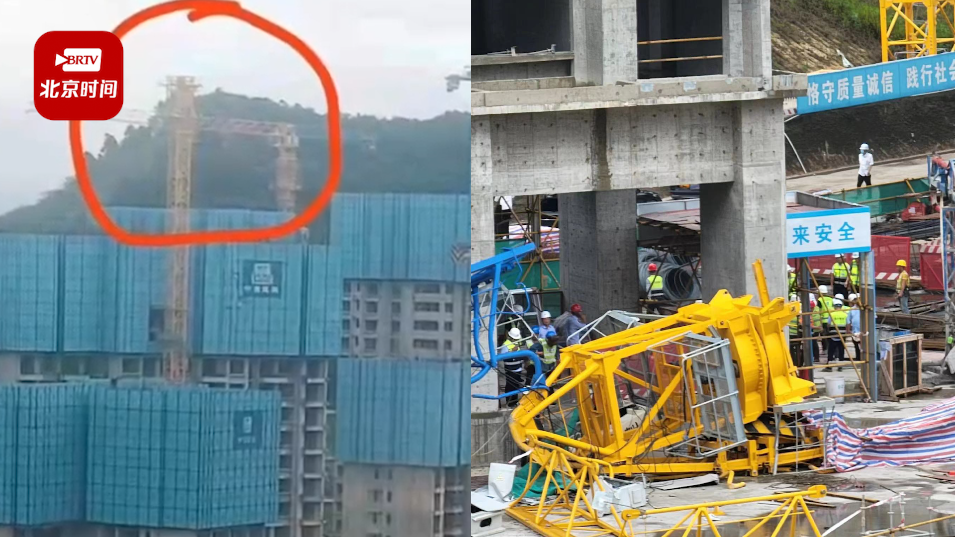深圳一工地塔吊作业室和吊臂整体坠落 作业室内一人抢救无效死亡