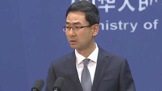 29位外国元首政府首脑将出席“一带一路”论坛