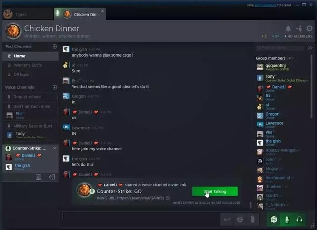 Steam更新聊天系统 是对discord的进攻还是对wegame的防御 360游戏管家资讯站 懂你的游戏媒体