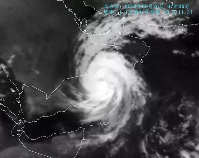 最新:特强气旋风暴梅库纳登陆!阳江热爆的天