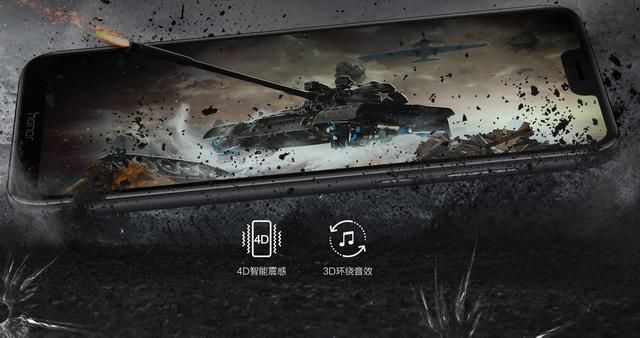 华为EMUI8升级再添机型 花粉:我就看看很吓人