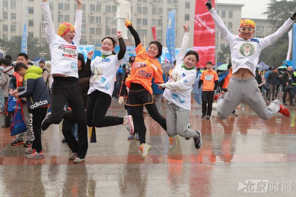 U-run2015华中科技大学冬季长跑