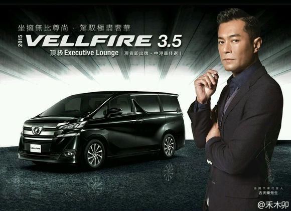 你以为古天乐只代言过传奇页游?古仔游戏代言