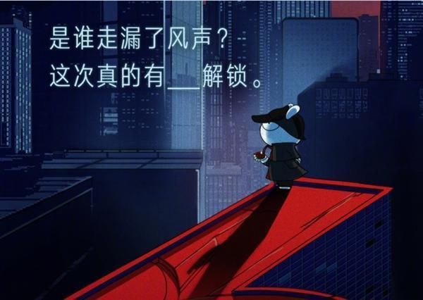 内置铃声2你能否接受小米8的刘海屏?假如它有