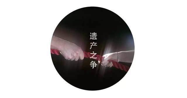 孙子是遗嘱法定继承人吗?爷爷给的房孙子因不