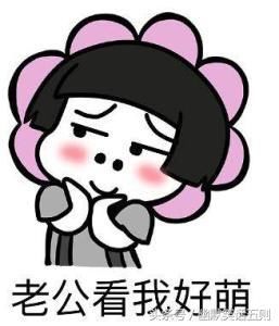 幽默笑话五则:英语不好的我也用拼音写过作文