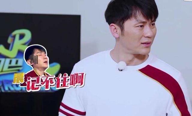 跑男成员英语水平:鹿晗令人失望邓超被打脸,郑