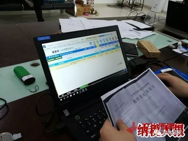 规避招标缘于政府一纸会议纪要 --陕西省甘泉