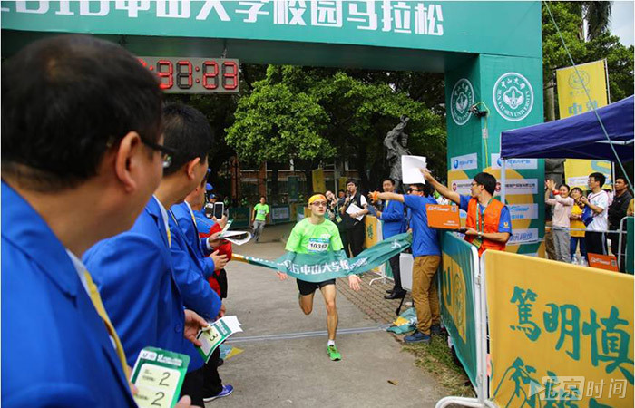 U-Run2016中山大学校园马拉松精彩瞬间 U-Run2016中山大学校园马拉松精彩瞬间