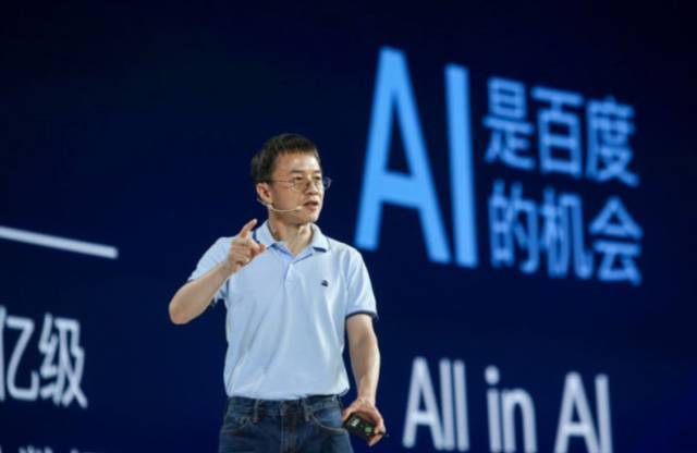 呵呵，百度陆奇不懂什么是安卓吗？