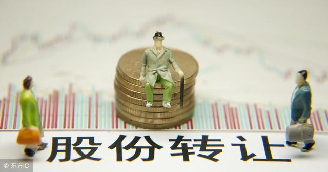 股权出让方隐瞒重大事项,受让方在协议履行后