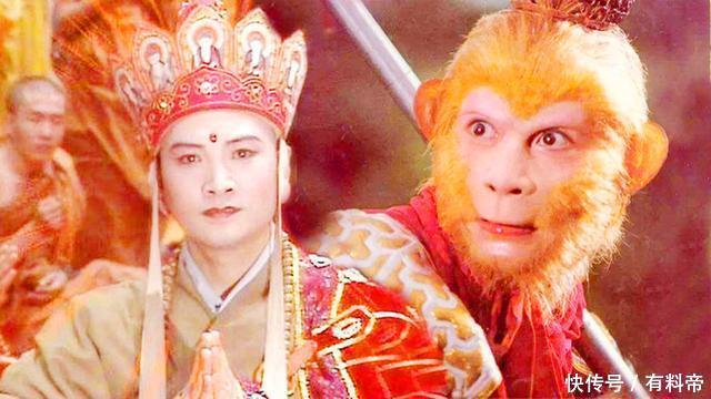 西游记最厉害的神仙是谁?把老君如来玩得团团