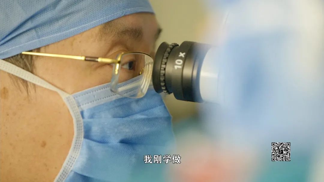 一个眼科医生的冒险之旅 一个眼科医生的冒险之旅