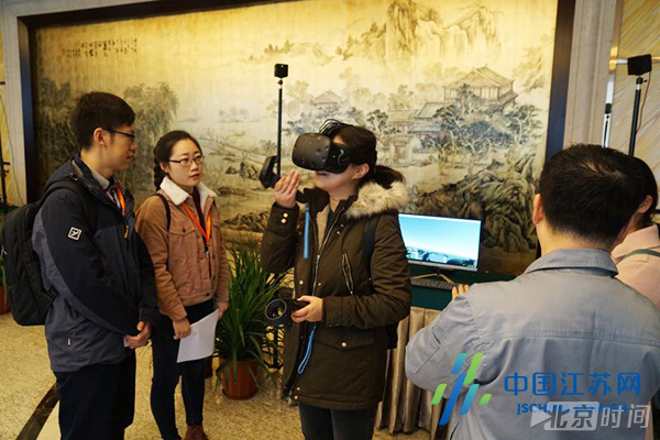 【十九大精神进央企】“浙江宝贝”为美好生活加油 VR可纵览全厂 【十九大精神进央企】“浙江宝贝”为美好生活加油 VR可纵览全厂