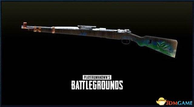 《绝地求生》新武器皮肤曝光 平底锅煎蛋画面