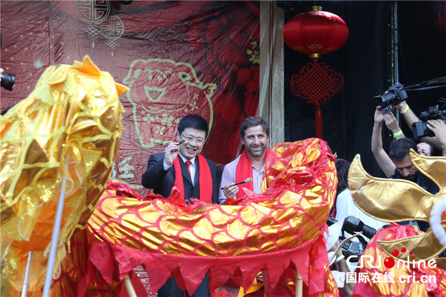 【欢乐春节】拉美最大"春节庆典"在阿根廷开幕 【欢乐春节】拉美最大"春节庆典"在阿根廷开幕