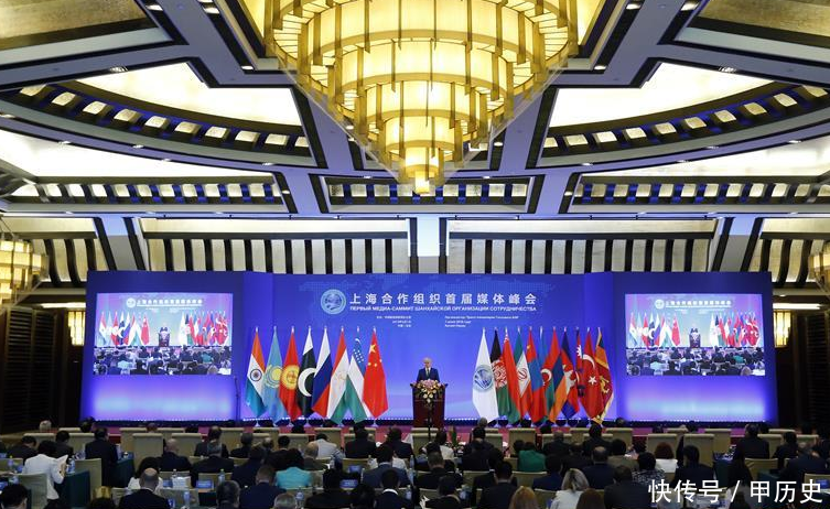 当上合峰会遇上G7峰会,一个团结进步,一个