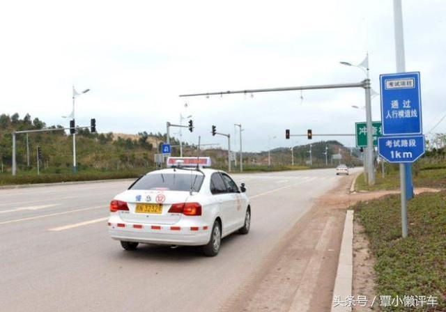 考一个驾驶证要花多少钱?用我的经历告诉你答