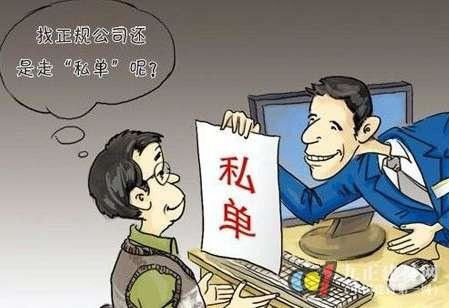 关于微信质检,企业如何做好客服微信聊天记录