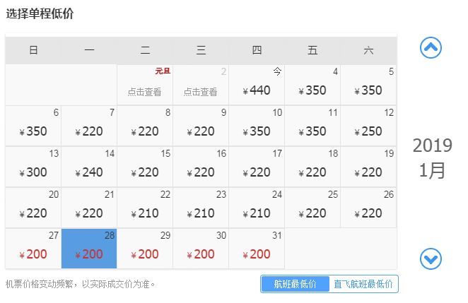 t017aebb0f586b0c018.jpg?size=662x429