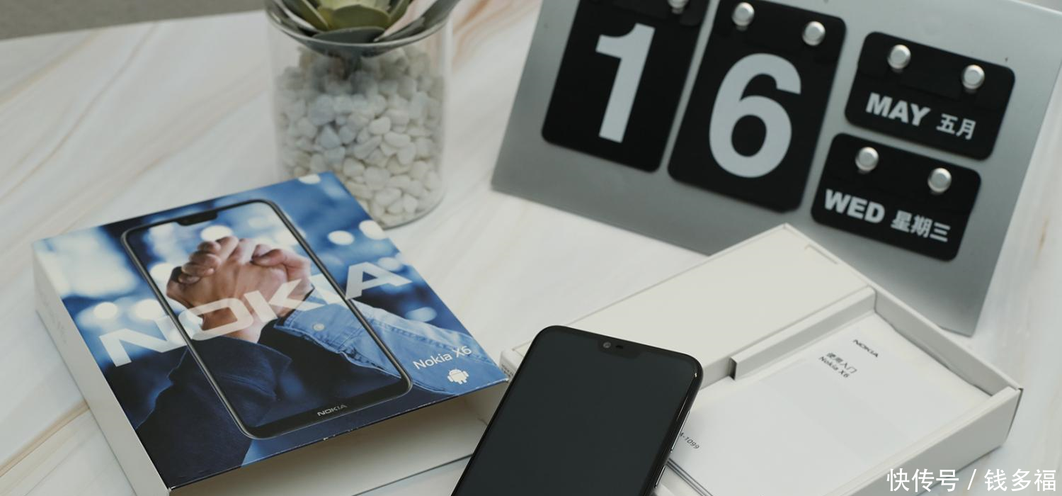 Nokia X6带来越级体验, 这次是真的下血本了!