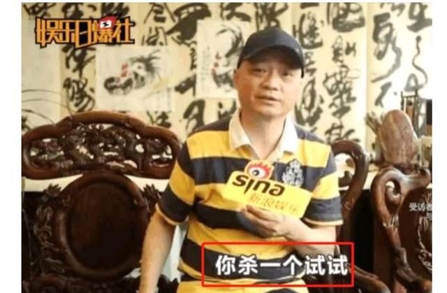 崔永元又开撕杨子:签7.5亿阴阳合同,曾放话要杀