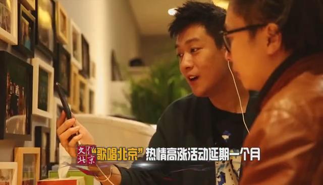 “歌唱北京”热情高涨 活动延期一个月