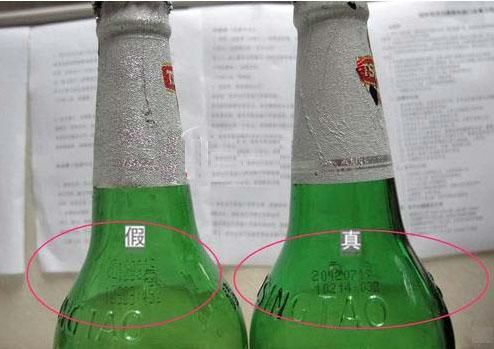 2招一眼看出青岛啤酒真假 可能你们一直喝的是假青啤