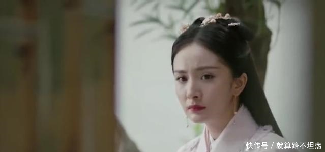 扶摇小七真实身份被揭开,扶摇一剑刺死他原来