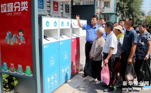 【诚信建设万里行】 【诚信建设万里行】