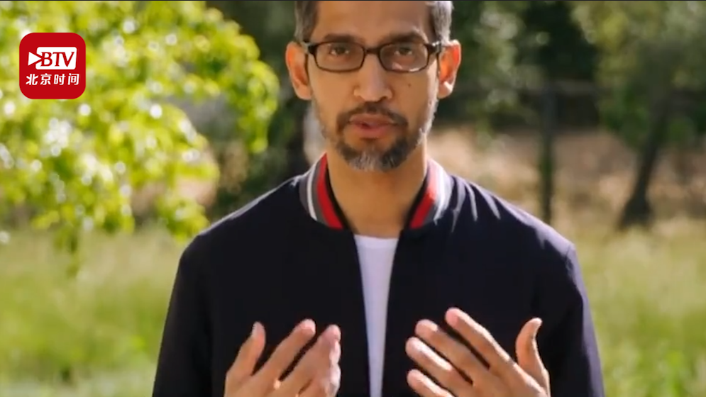 #谷歌CEO寄语2020毕业生#：世界将按你们的想法变得更好