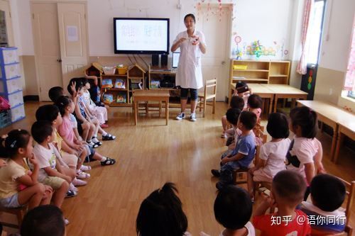 语你同行:幼儿语言发育迟缓临床干预研究
